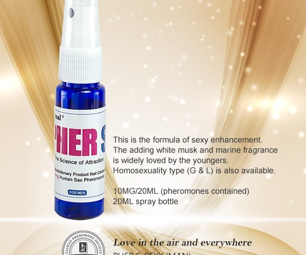 【568】费洛蒙信息素高浓缩原液情趣香水激情性感PS爱情灵药配方