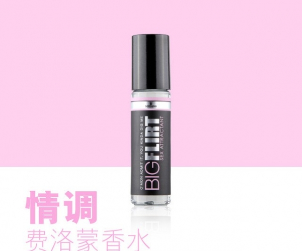 美国Sensuva原装进口魅惑费洛蒙走珠香体露成人性情趣香水