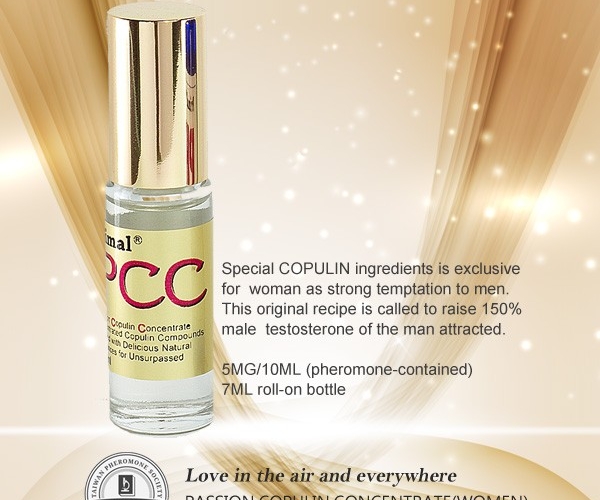 正品进口费洛蒙原液人体信息素滚珠香水女用性感调情趣欲望性用品
