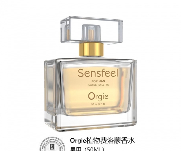 Orgie费洛蒙香水诱惑动情素夫妻调情趣男用品荷尔蒙激情欲望正品